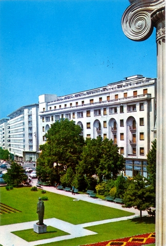 1511 - Bucuresti. Hotel Athene Palace